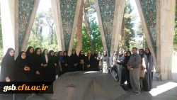 اردوی زیارتی تفریحی دانشجو معلمان فعال فرهنگی به مشهد مقدس و نیشابور به مناسبت ایام شعبانیه