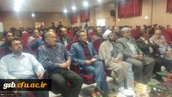 برگزاری آیین دانش آموختگی ۳۰۵ معلم دانشگاه فرهنگیان خراسان شمالی