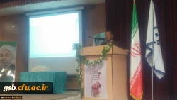 برگزاری آیین دانش آموختگی ۳۰۵ معلم دانشگاه فرهنگیان خراسان شمالی