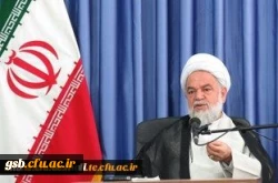 امام جمعه بجنورددر جشن دانش آموختگی دانشجو معلمان دانشگاه فرهنگیان خراسان شمالی