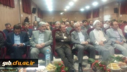 مدیرکل آموزش و پرورش خراسان شمالی