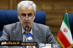 استاندار خراسان شمالی:
معلمی نقش مدیریت آموزشی را برای رسیدن به مراتب بالاتر تعقیب می کند