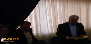 حضور استاندار خراسان شمالی در اولین نشست مشترک قطب های سراسر کشور دفتر مرکزی حراست دانشگاه فرهنگیان