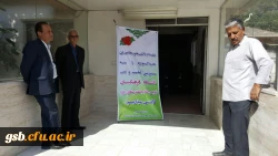 ثبت نام حضوری پذیرفته شدگان دانشگاه فرهنگیان