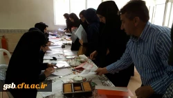 ثبت نام حضوری پذیرفته شدگان دانشگاه فرهنگیان