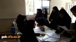 ثبت نام حضوری پذیرفته شدگان دانشگاه فرهنگیان