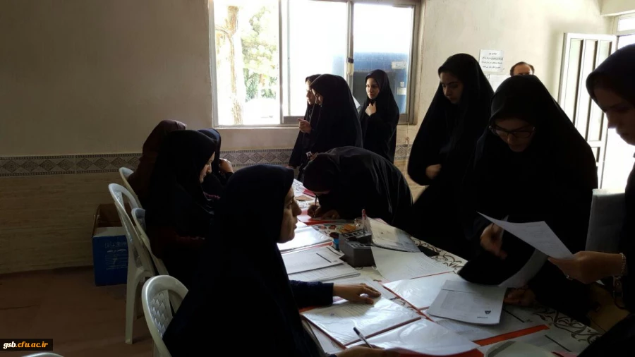 ثبت نام حضوری پذیرفته شدگان دانشگاه فرهنگیان