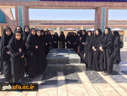 اردوی دانشجویان جدیدالورود در تاریخ 96/7/24 روز دوشنبه  برگزار گردید.