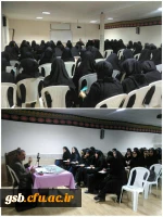 برگزاری دوره_مقدماتی_معارف_مهدویت در پردیس با حضور دانشجو معلمان محترم