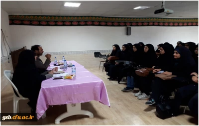 برگزاری نشست صمیمی مسئولان حراست با دانشجویان ورودی 96