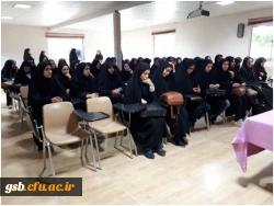 برگزاری نشست صمیمی مسئولان حراست با دانشجویان ورودی 96