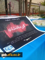 سه شنبه های مهدوی نذر سلامتی امام زمان(عج)