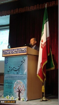 همایش کیفیت آموزش در پردیس امام محمد باقر(ع) برگزار شد