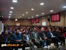 برگزاری همایش کیفیت آموزش