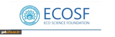 حمایت مالی بنیاد علمی اکو از مسافرت های علمی