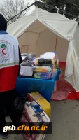 فعالیت کانون هلال احمر پردیس امام جعفر صادق -خراسان شمالی در کمک به زلزله زدگان گرمانشاه