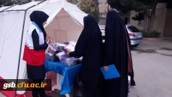 فعالیت کانون هلال احمر پردیس امام جعفر صادق -خراسان شمالی در کمک به زلزله زدگان گرمانشاه
