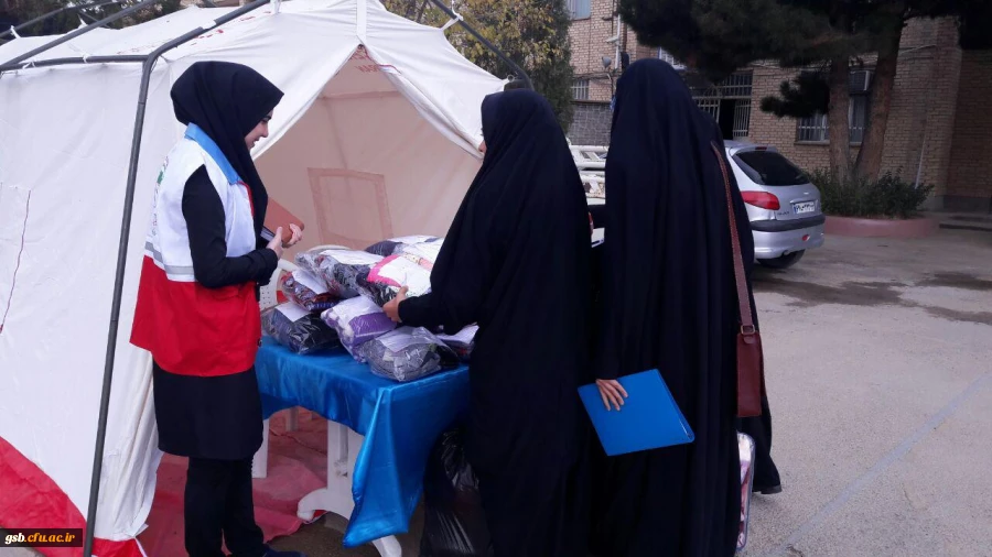فعالیت کانون هلال احمر پردیس امام جعفر صادق -خراسان شمالی در کمک به زلزله زدگان گرمانشاه