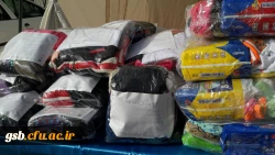 فعالیت کانون هلال احمر پردیس امام جعفر صادق -خراسان شمالی در کمک به زلزله زدگان گرمانشاه