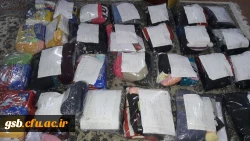 فعالیت کانون هلال احمر پردیس امام جعفر صادق -خراسان شمالی در کمک به زلزله زدگان گرمانشاه