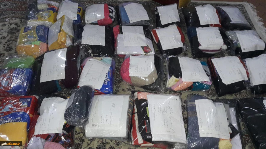 فعالیت کانون هلال احمر پردیس امام جعفر صادق -خراسان شمالی در کمک به زلزله زدگان گرمانشاه