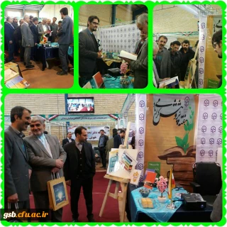 بازدید استاندار از غرفه دستاوردهای پژوهشی دانشگاه فرهنگیان خراسان شمالی در نمایشگاه  هفته پژوهش ،فناوری و فن بازار  در دانشگاه پیام نور