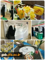 سه شنبه های مهدویت