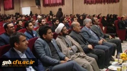 مراسم 16 آذر ویژه دانشجومعلمان دانشگاه فرهنگیان استان خراسان شمالی برگزار شد