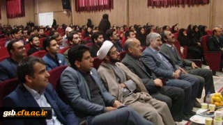 مراسم 16 آذر ویژه دانشجومعلمان دانشگاه فرهنگیان استان خراسان شمالی برگزار شد