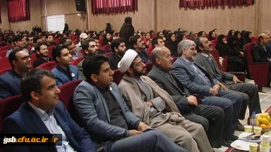 مراسم 16 آذر ویژه دانشجومعلمان دانشگاه فرهنگیان استان خراسان شمالی برگزار شد