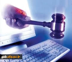 آشنایی به قوانین مرتبط با شبکه های اجتماعی