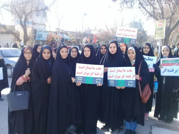 شرکت دانشجو معلمان در مراسم نه دی روز بصیرت پردیس امام جعفر صادق (ع)خراسان شمالی