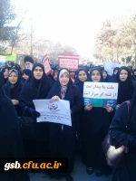 شرکت دانشجو معلمان در مراسم نه دی روز بصیرت پردیس امام جعفر صادق (ع)خراسان شمالی