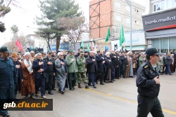 مراسم استقبال، تشییع و خاکسپاری شهدای گمنام با حضور با شکوه اقشار مردم، دانشگاهیان و دانشجویان در دانشگاه فرهنگیان خراسان شمالی