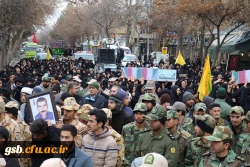 مراسم استقبال، تشییع و خاکسپاری شهدای گمنام با حضور با شکوه اقشار مردم، دانشگاهیان و دانشجویان در دانشگاه فرهنگیان خراسان شمالی