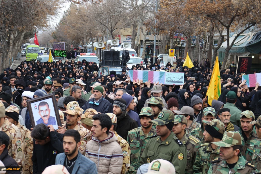 مراسم استقبال، تشییع و خاکسپاری شهدای گمنام با حضور با شکوه اقشار مردم، دانشگاهیان و دانشجویان در دانشگاه فرهنگیان خراسان شمالی