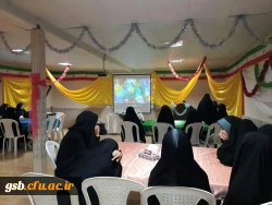 برگزاری مراسم میلاد فاطمه زهرا (ع)در پردیس امام جعفر صادق (ع)_خراسان شمالی