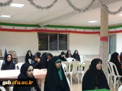 برگزاری مراسم میلاد فاطمه زهرا (ع)در پردیس امام جعفر صادق (ع)_خراسان شمالی