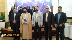 شرکت دانشجو معلمان رتبه های برتر استان در نشست آموزشی رتبه های برتر کنکور در دانشگاه فرهنگیان