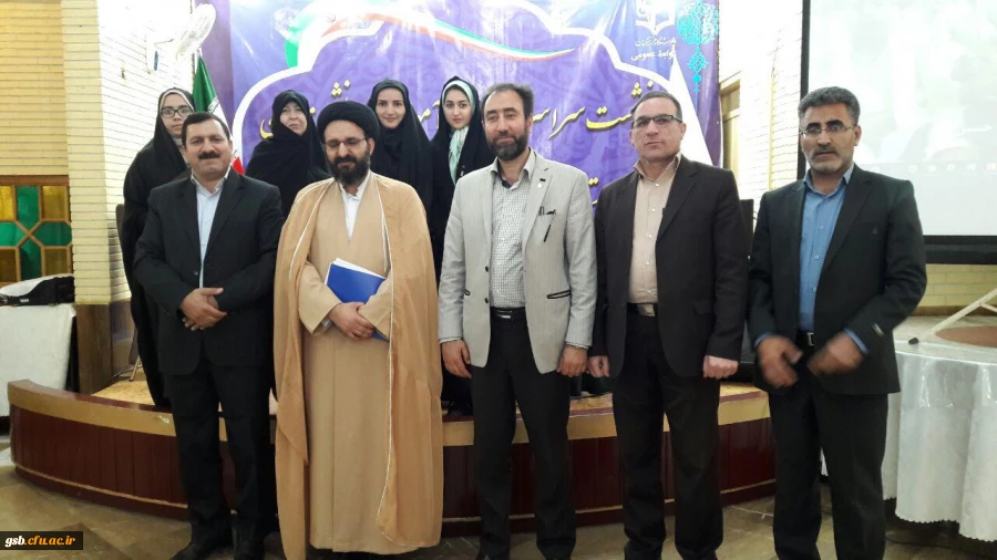 شرکت دانشجو معلمان رتبه های برتر استان در نشست آموزشی رتبه های برتر کنکور در دانشگاه فرهنگیان