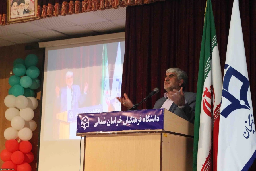 مراسم گرامیداشت روز معلم و تجلیل از مقام استاد در دانشگاه فرهنگیان خراسان شمالی با حضور آقای دکتر صفرزاده معاونت فرهنگی واجتماعی دانشگاه فرهنگیان کشور برگزار شد