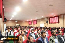 مراسم گرامیداشت روز معلم و تجلیل از مقام استاد در دانشگاه فرهنگیان خراسان شمالی با حضور آقای دکتر صفرزاده معاونت فرهنگی واجتماعی دانشگاه فرهنگیان کشور برگزار شد