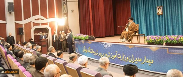 مشروح سخنان دکتر خنیفر رییس دانشگاه فرهنگیان در حضور رهبر معظم انقلاب اسلامی(مدظله العالی)