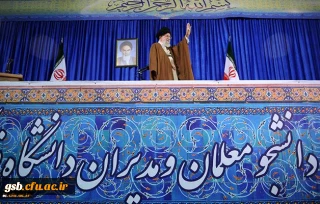 به زودی منتشر خواهد شد:
کلیپ و مستند حضور رهبر معظم انقلاب اسلامی(مدظله العالی) در دانشگاه فرهنگیان