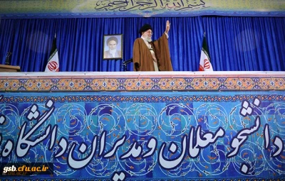 به زودی منتشر خواهد شد:
کلیپ و مستند حضور رهبر معظم انقلاب اسلامی(مدظله العالی) در دانشگاه فرهنگیان