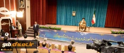حضور رهبر معظم انقلاب اسلامی(مدظله العالی) در دانشگاه فرهنگیان