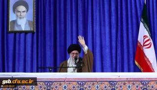 گزیده بیانات مقام معظم رهبری در جمع دانشجو معلمان در دانشگاه فرهنگیان