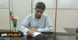 شرحِ شورِ دانشجو معلمِ خوش ذوقِ دانشگاه فرهنگیان از دیدار با رهبر معظم انقلاب اسلامی:
مرکز ثقل نظام تربیت اینجا بُوَد؛ این کمی و کاستی های در آن بی جا بُوَد