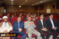 همایش تجارب کارورزی در دانشگاه فرهنگیان خراسان شمالی برگزار گردید.