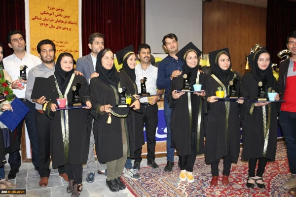 مراسم جشن دانش اموختگی دانشجویان پردیس های دانشگاه فرهنگیان خرسان شمالی با حضور آقای دکتر صفرزاده معاونت فرهنگی واجتماعی دانشگاه فرهنگیان کشور ، برگزار شد.